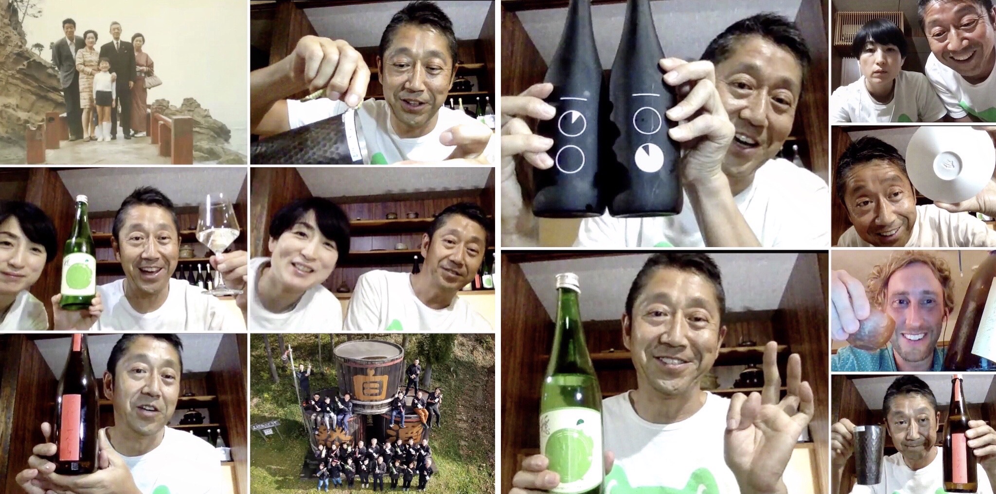 Niida Honke Banner_w