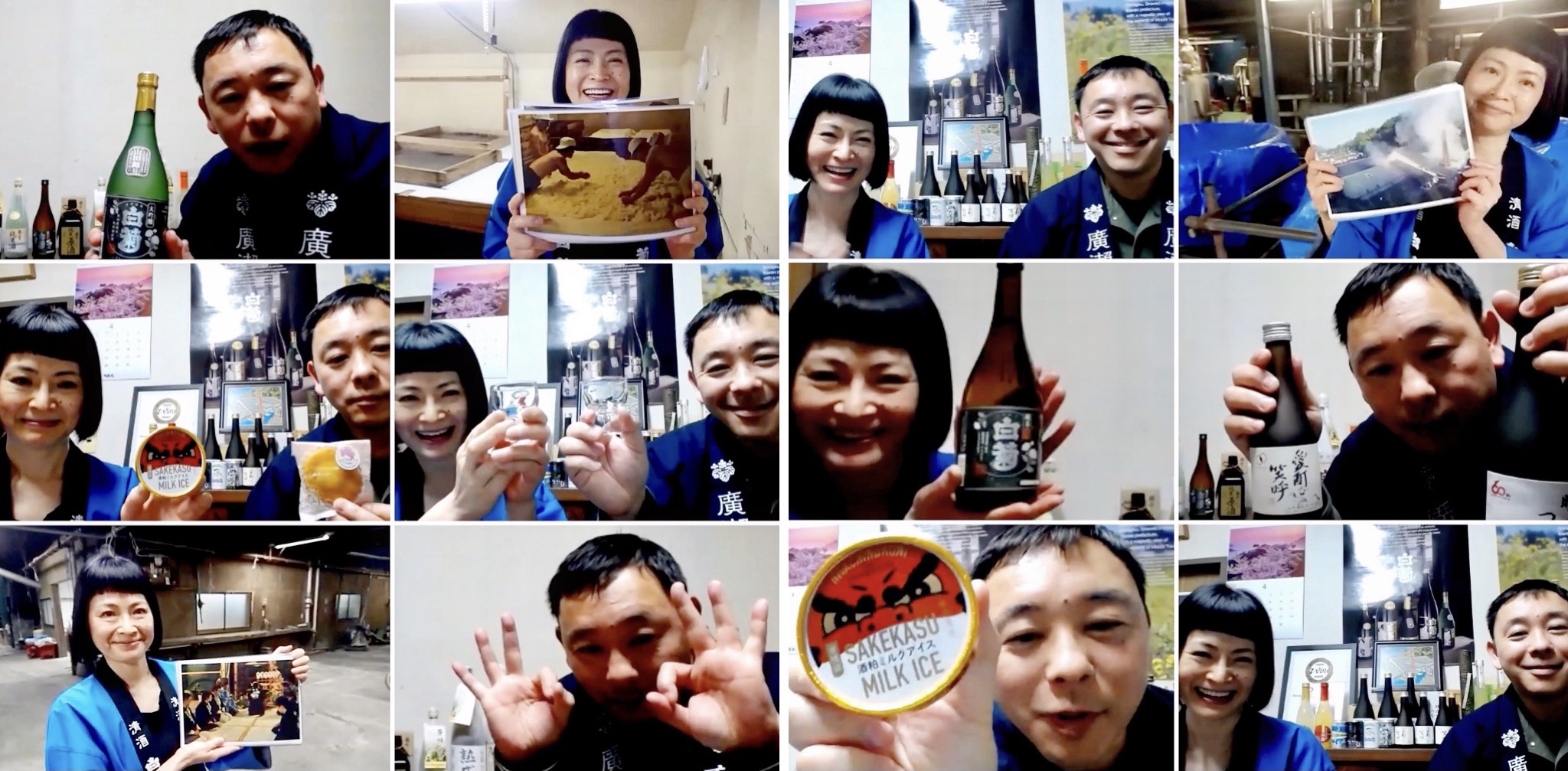 515C254B-1614-46D5-B223-1FA819DF2F83