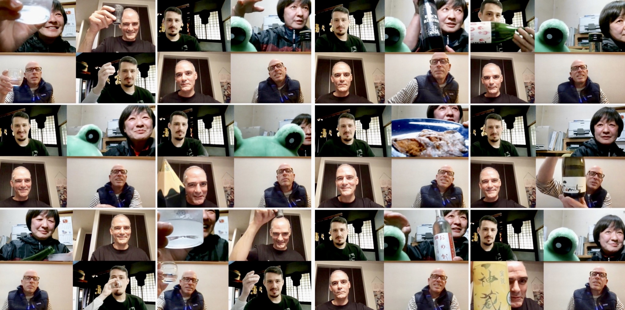 84661C24-94C5-4491-BDCC-299CCAB14252