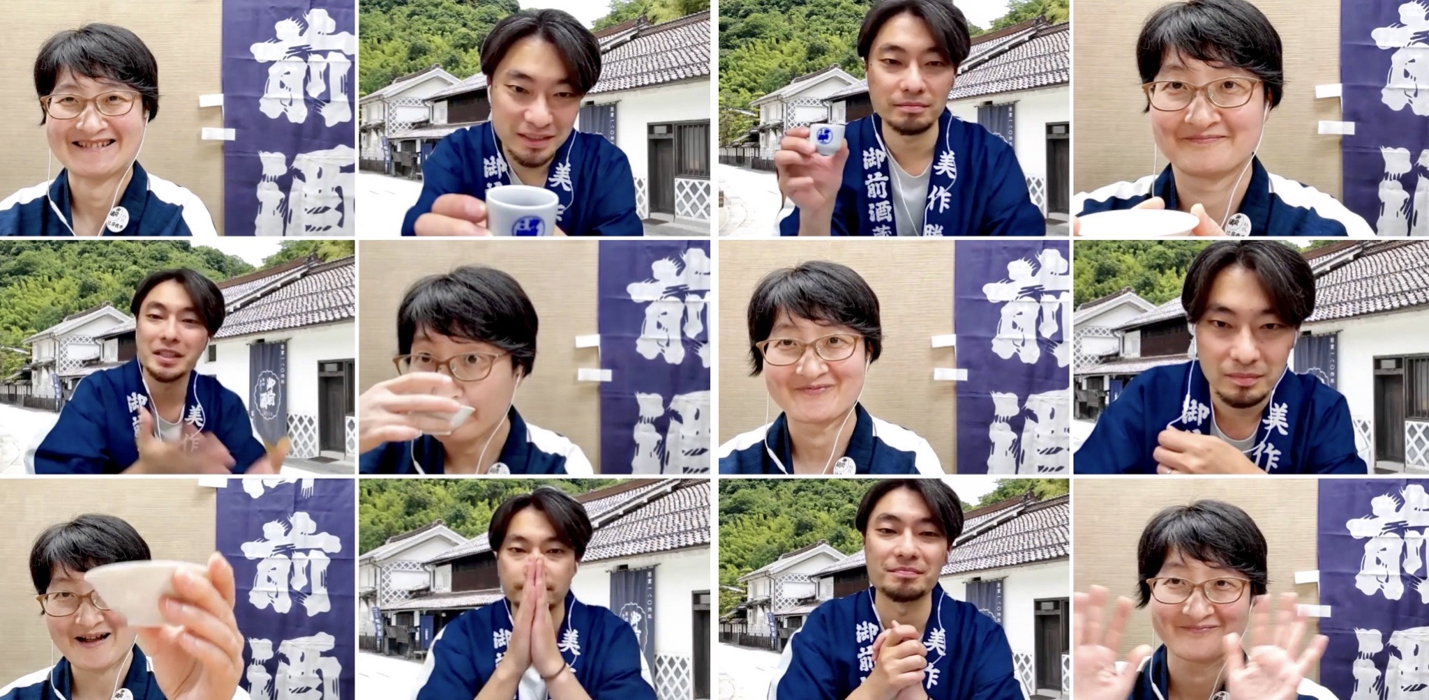 B576E781-DE67-473F-88CC-857839AA22BF