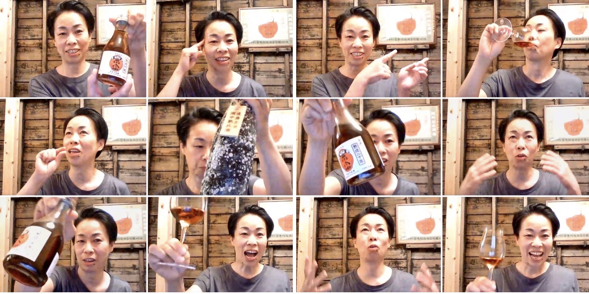 0E141F4D-D638-4FA9-941F-D41BA957DB77