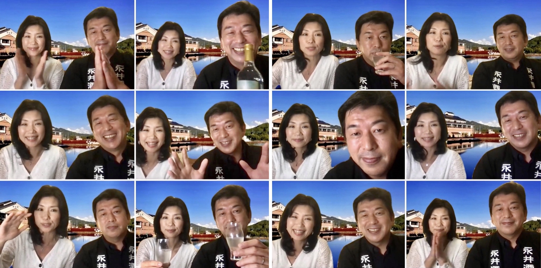 86FD9A69-50CF-4EB4-8412-01472186DC32