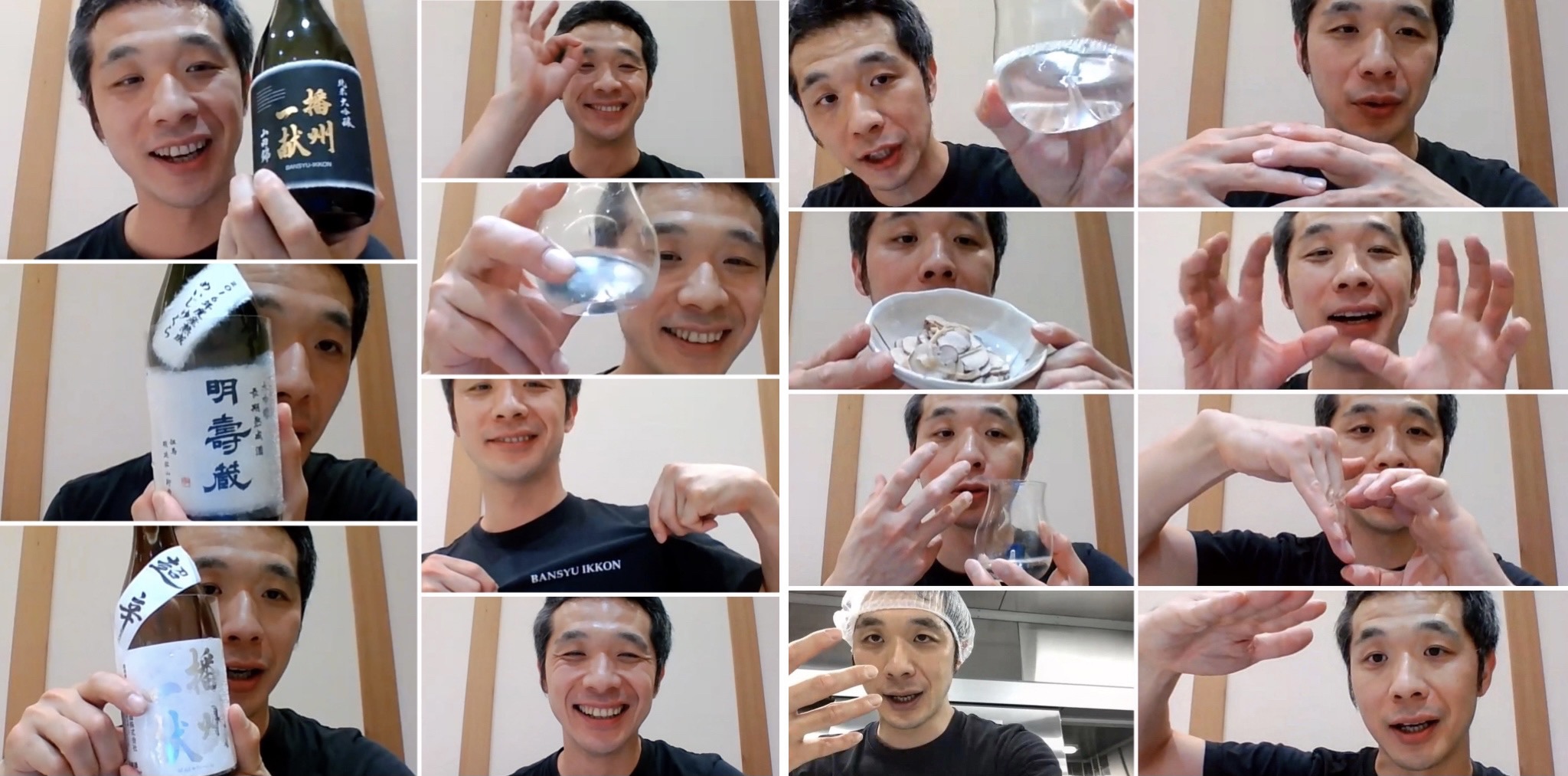 C5FF4A46-A8AA-4789-A0AC-B41BD2CCF416