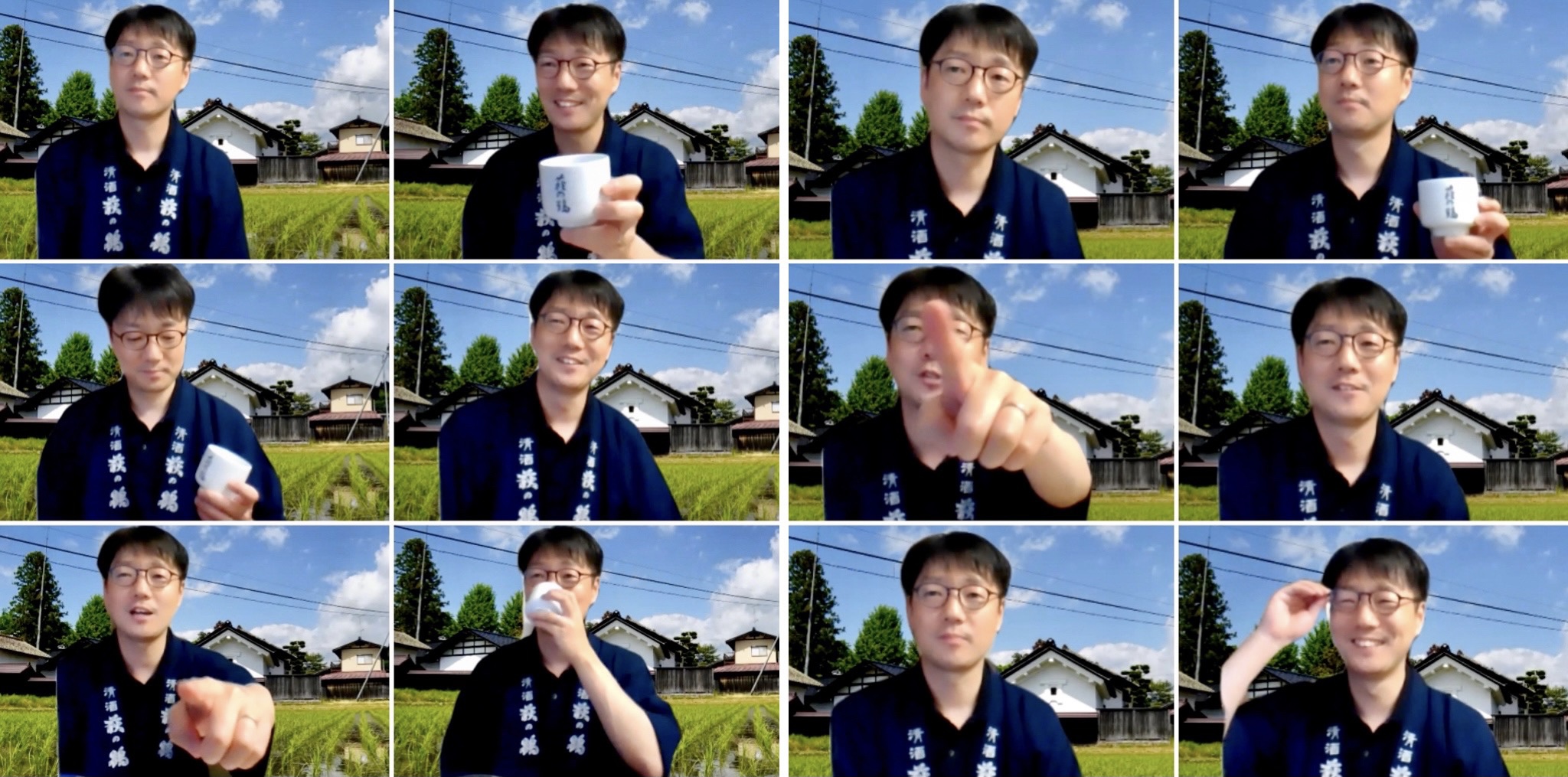 08502EA8-9F3C-4D82-BA18-DD6F261D7F60