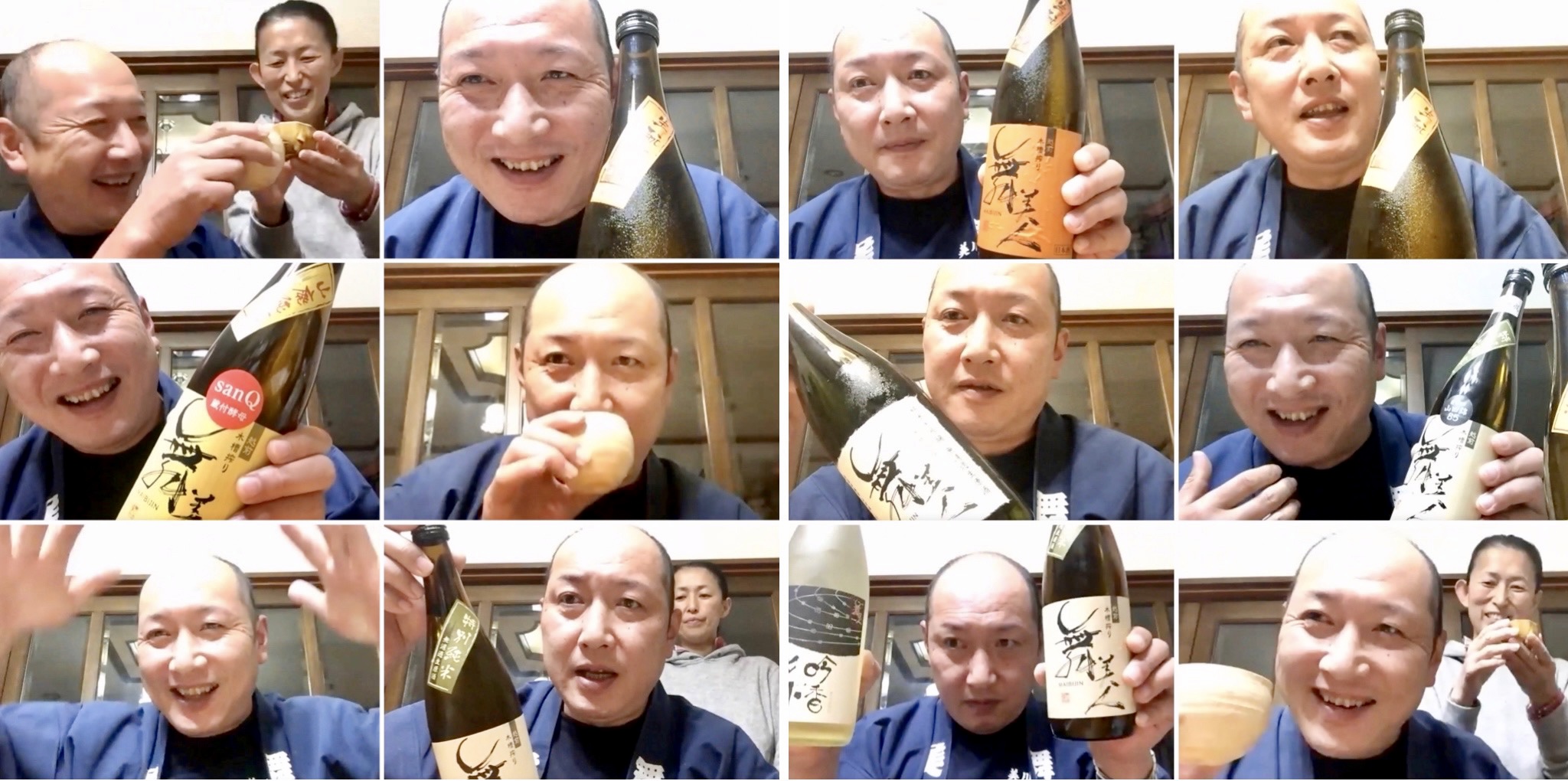 5B9852F7-6046-4935-9A91-C4439A2A4C5B