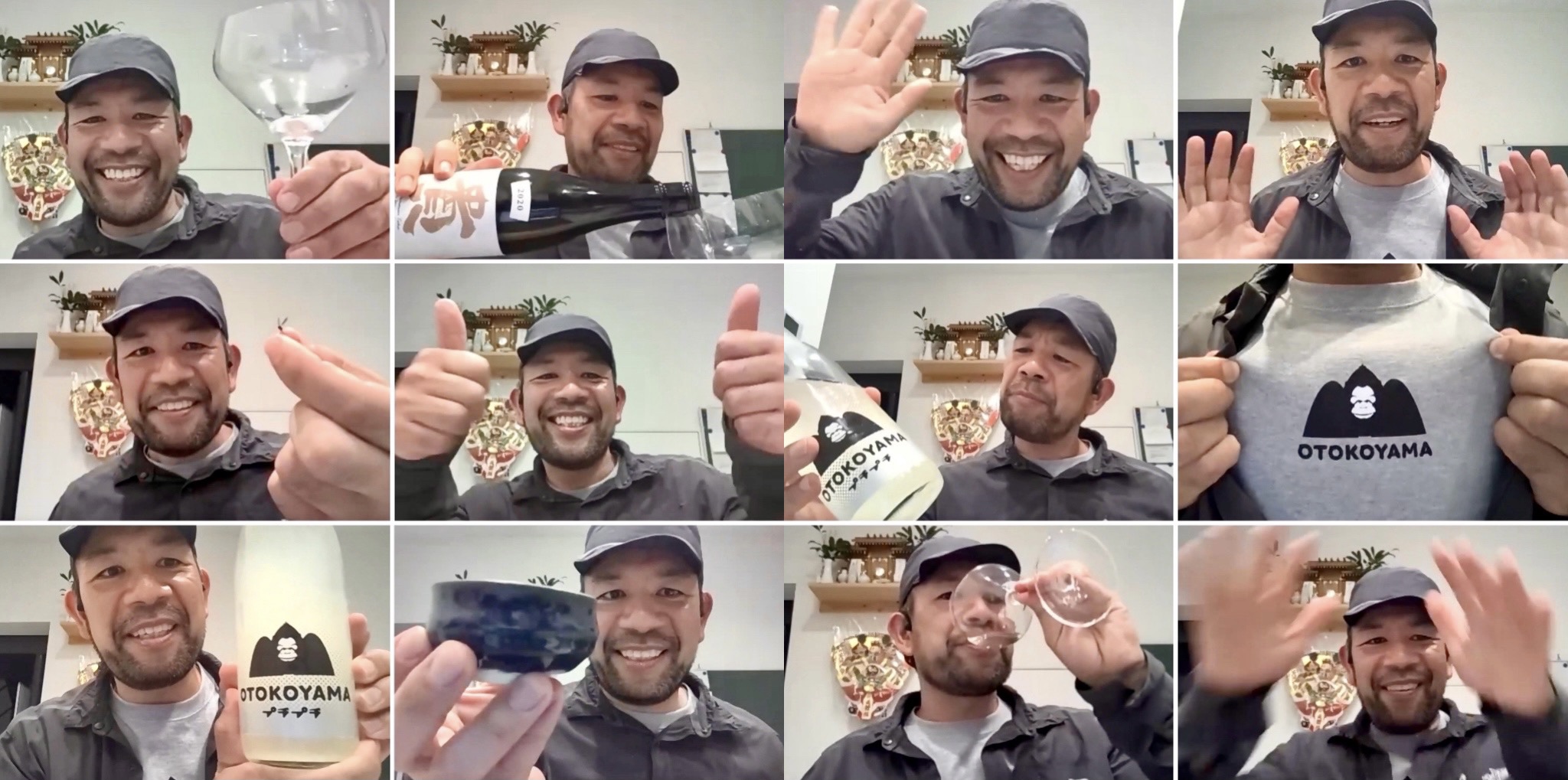 92FEBA9D-BB89-49E2-9803-2C82B6013C11