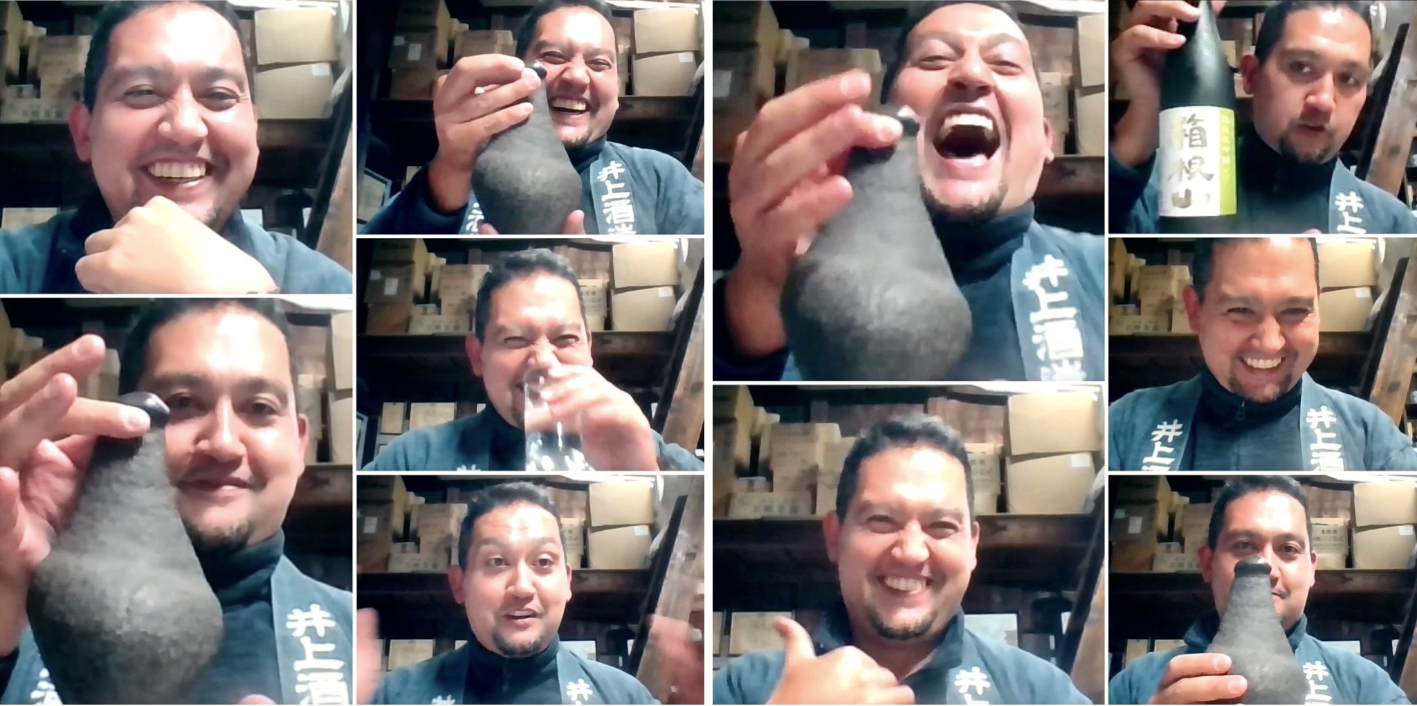 EDD0F5DF-4080-4D49-BA73-6AFFC2E6C565 2