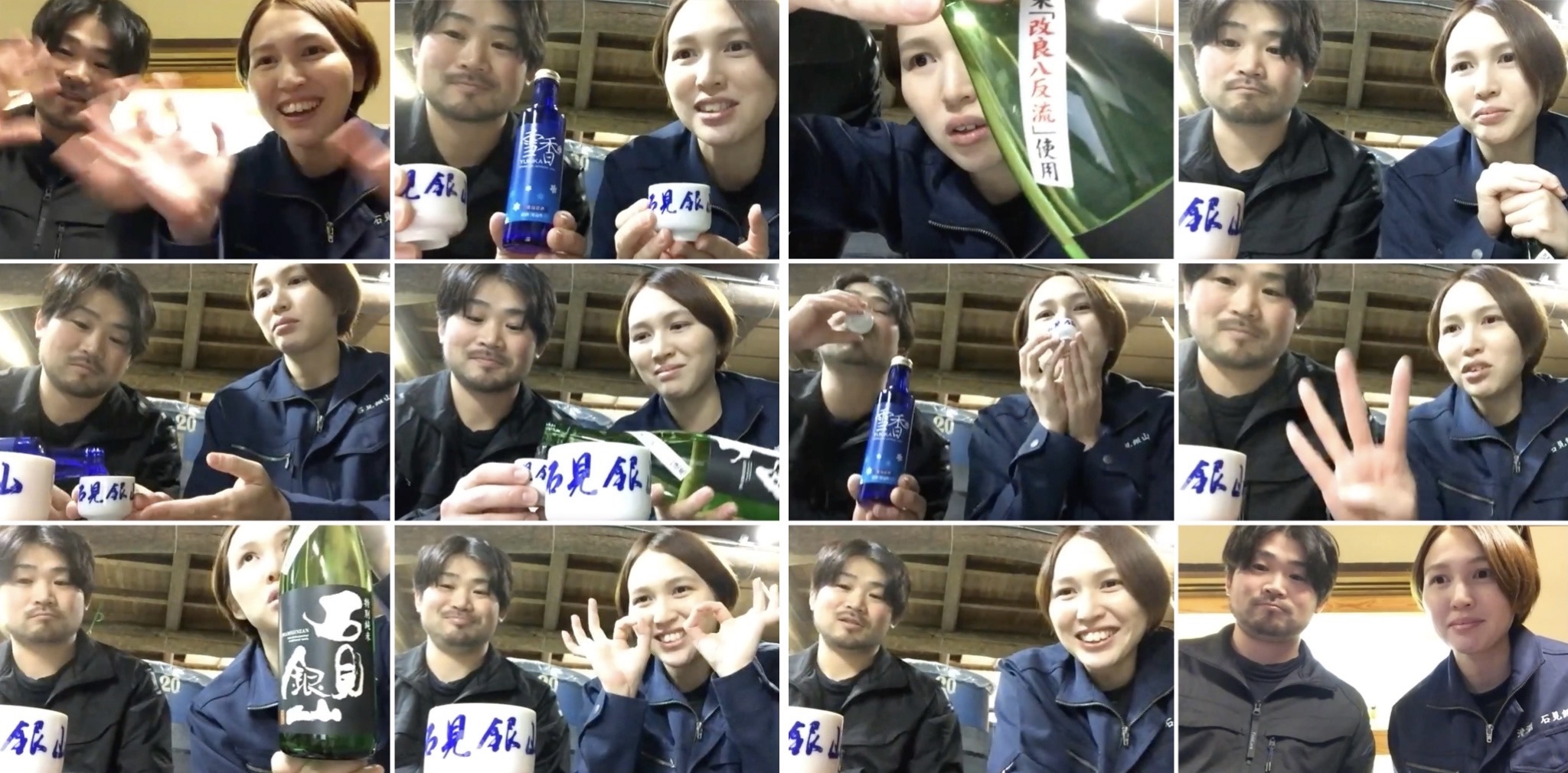 C8273857-D00A-40E9-8028-C4F8426E5150