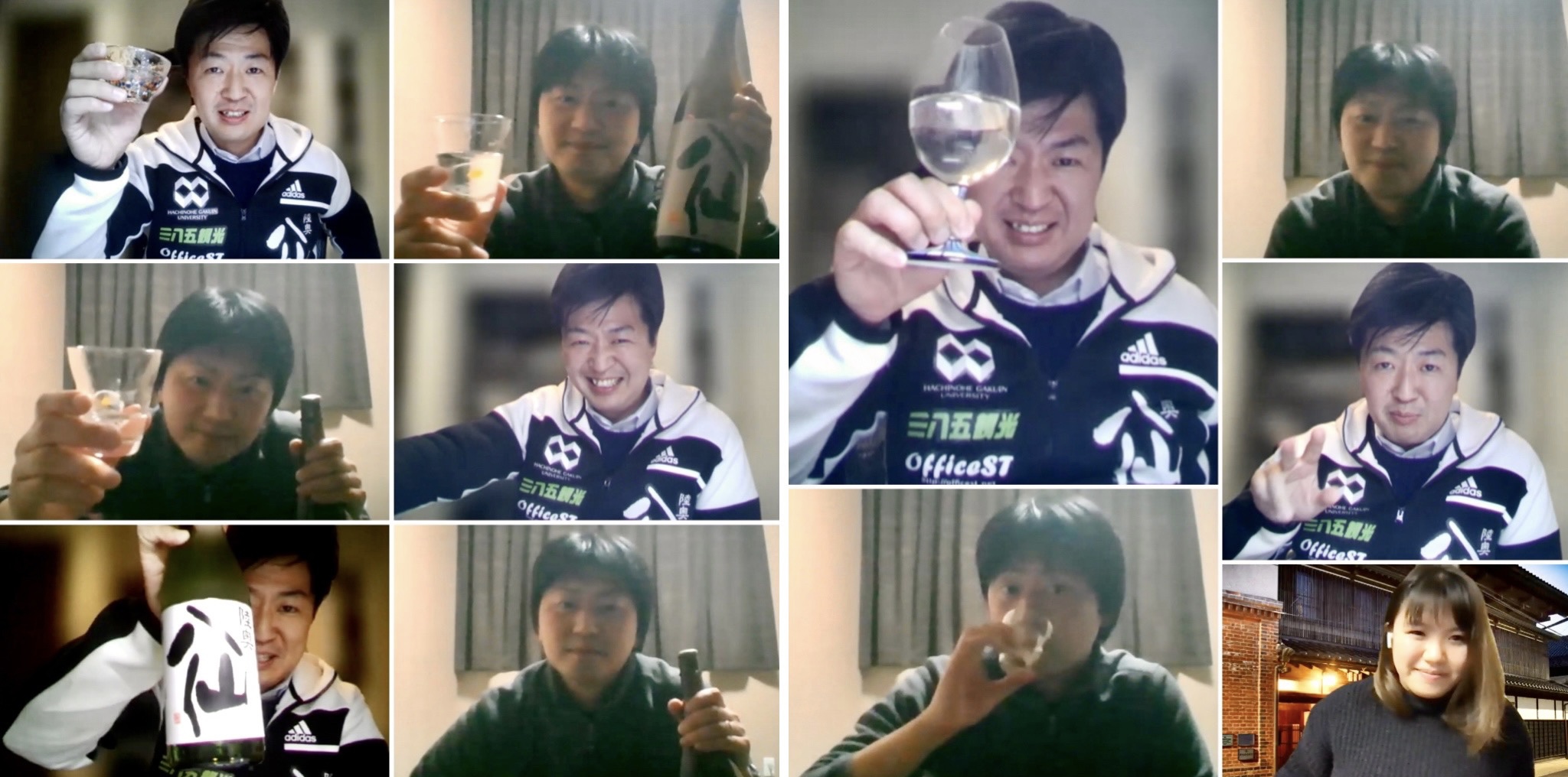 B1D3C287-2474-4BAD-9965-3EF3B0D6B023 2