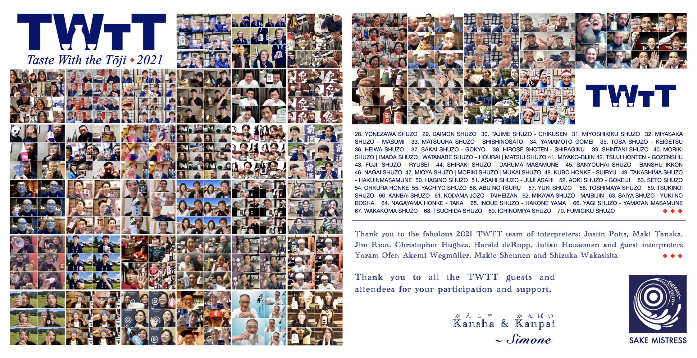 Screen Shot 2022-01-07 at 11.37.43 am