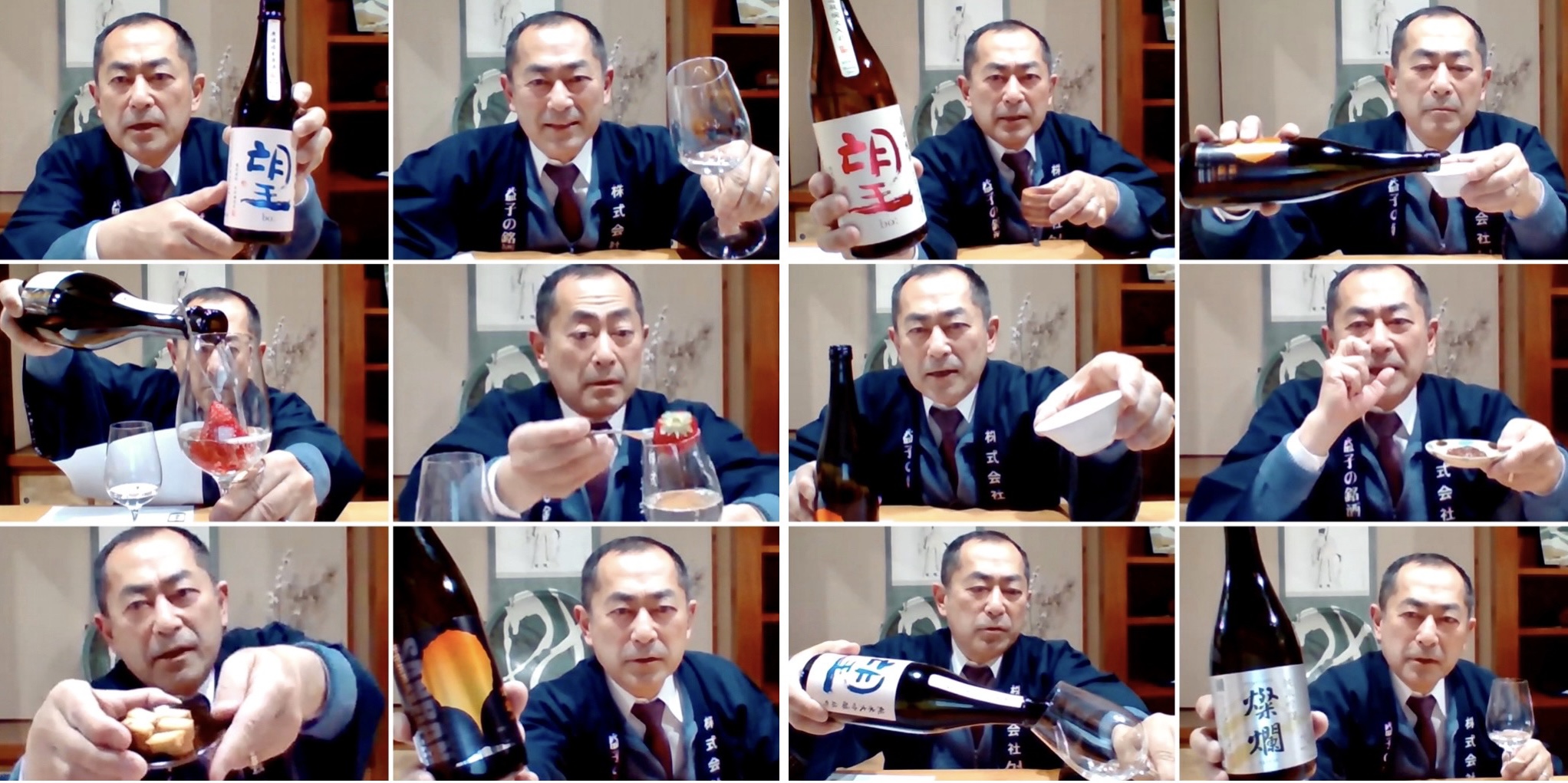 0859D0F3-99EF-45FE-89A0-267259DDEE55