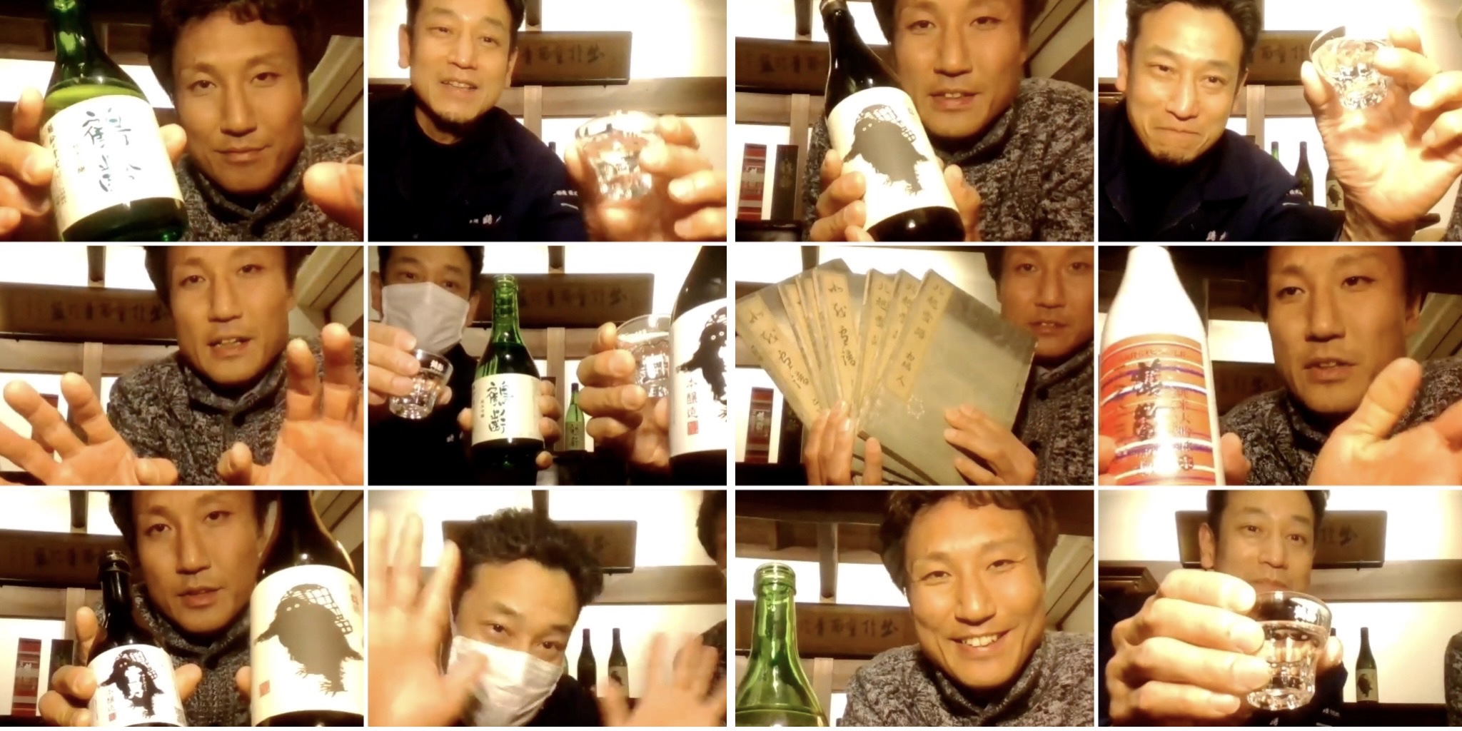 C652BD48-B419-450A-B935-E4642E432826