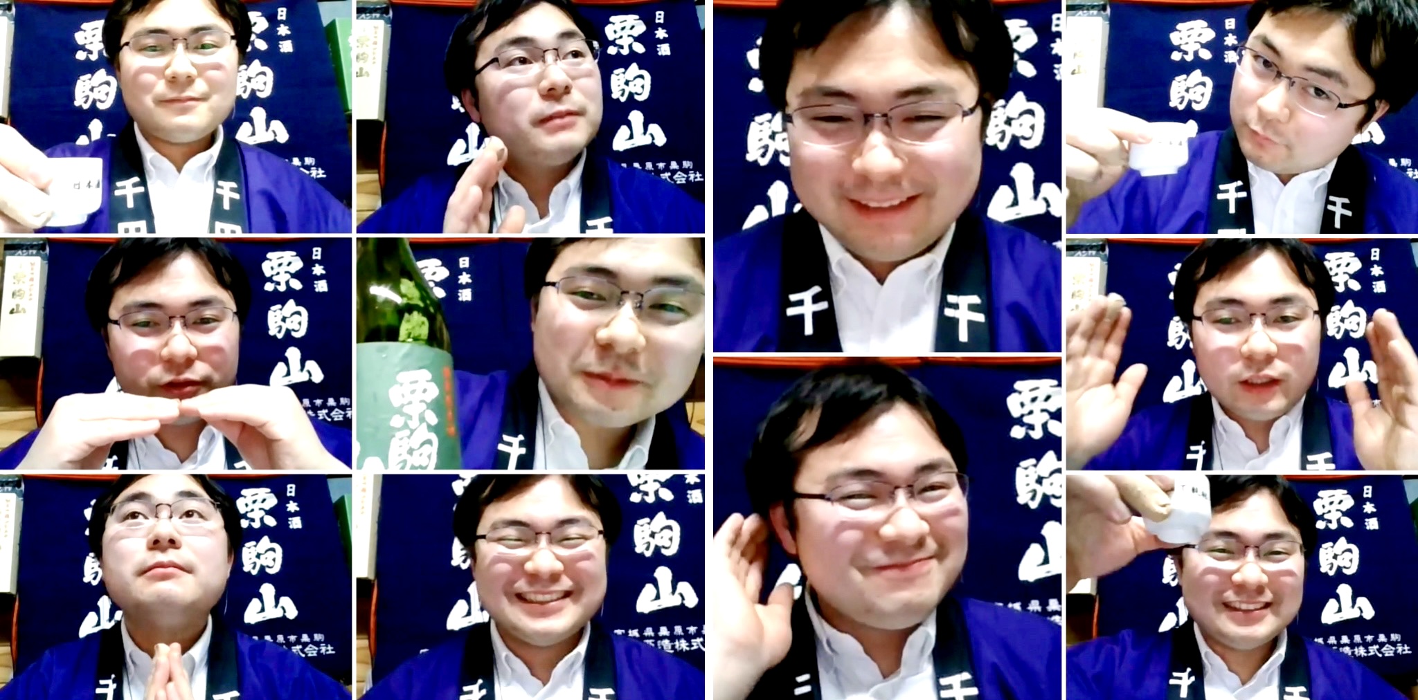 F8897D7D-C584-414A-A6BF-4DA4C6FCC9F2