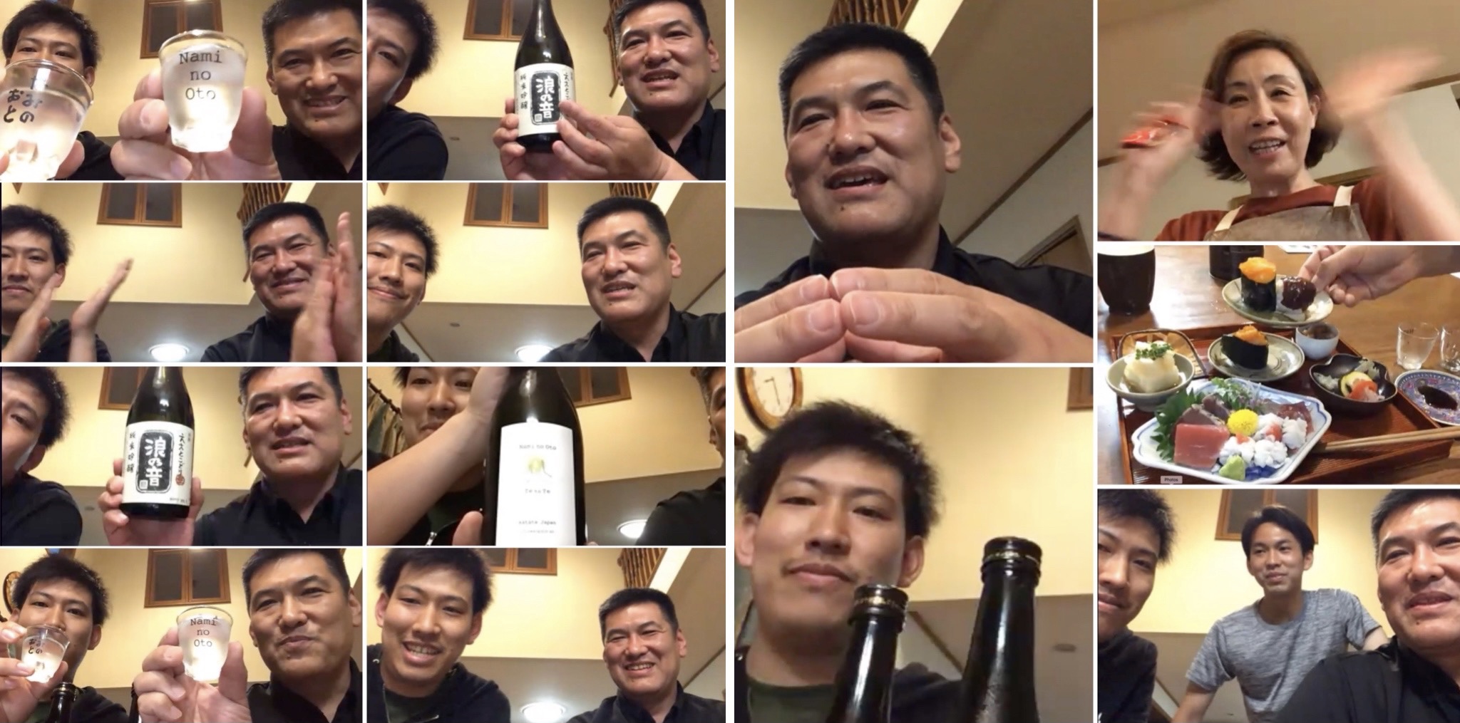 672C0458-8514-4E7E-AA43-D136AE7431F5