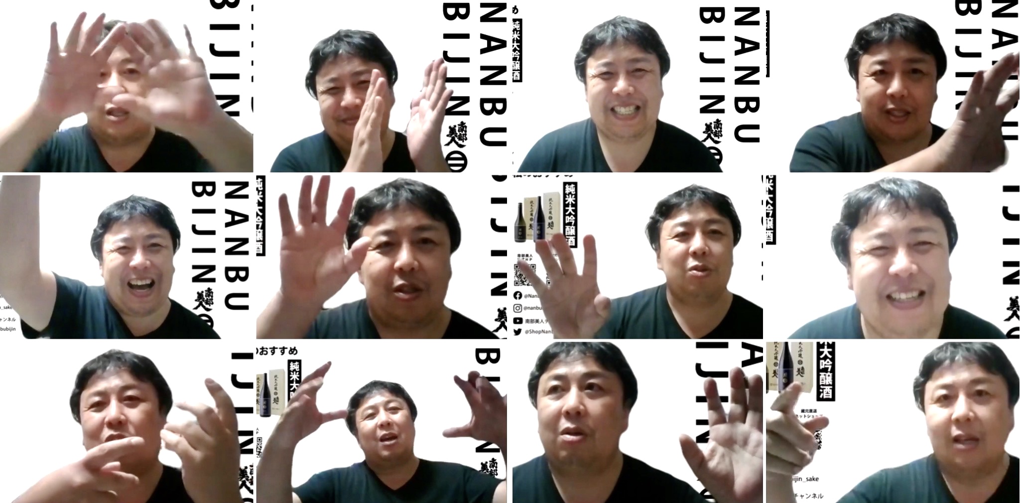 FC2C4F82-EC56-4D78-8789-3864A7C21E5F