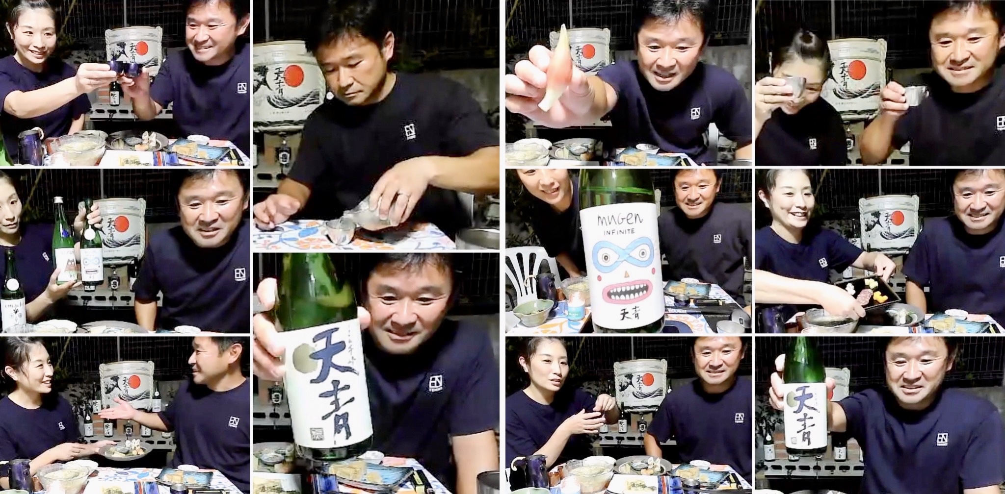 76EABD65-CA30-49E5-81C3-4835711EFE5A