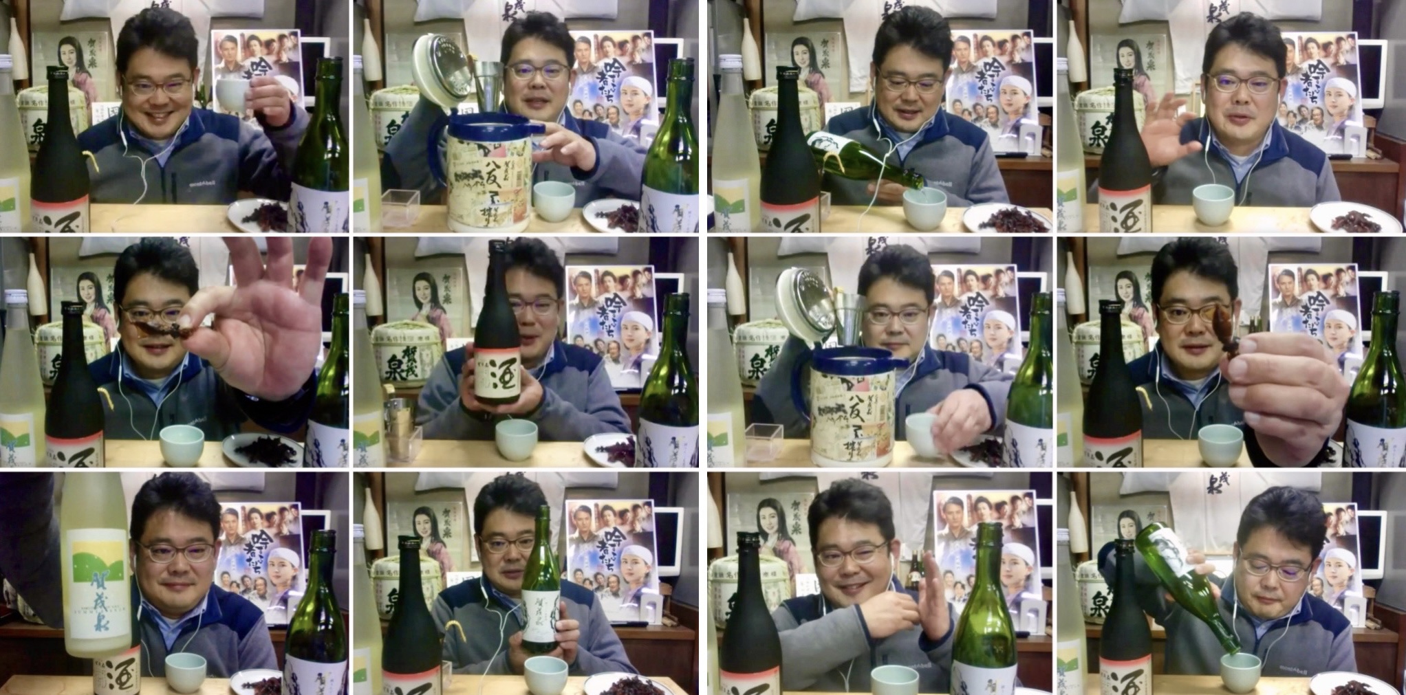 11D53421-2104-4D4D-912F-7A8C1574569C