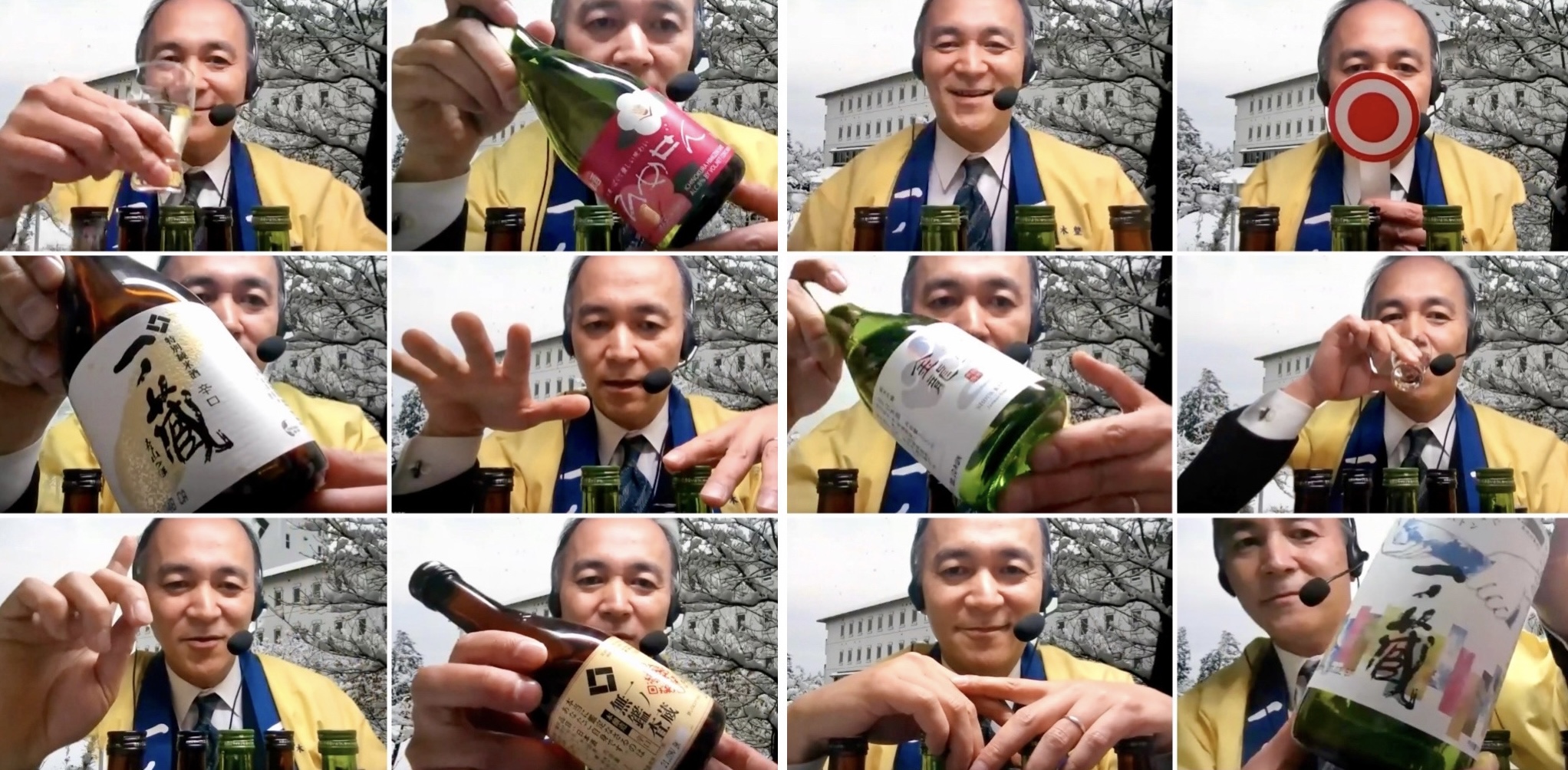 18C86D59-4F8F-4741-8DAB-EADAE151CE50