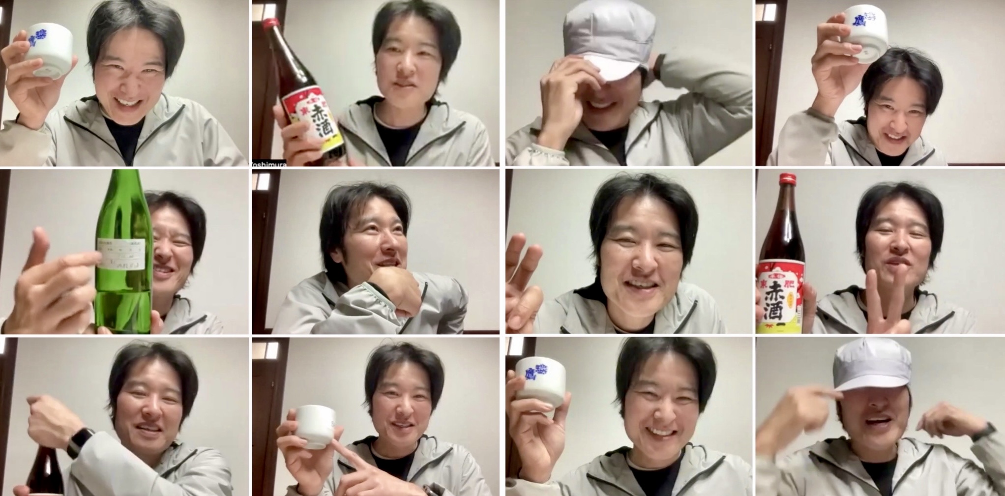 71FE273F-BB5C-42A4-8CAB-897D8D017438 2