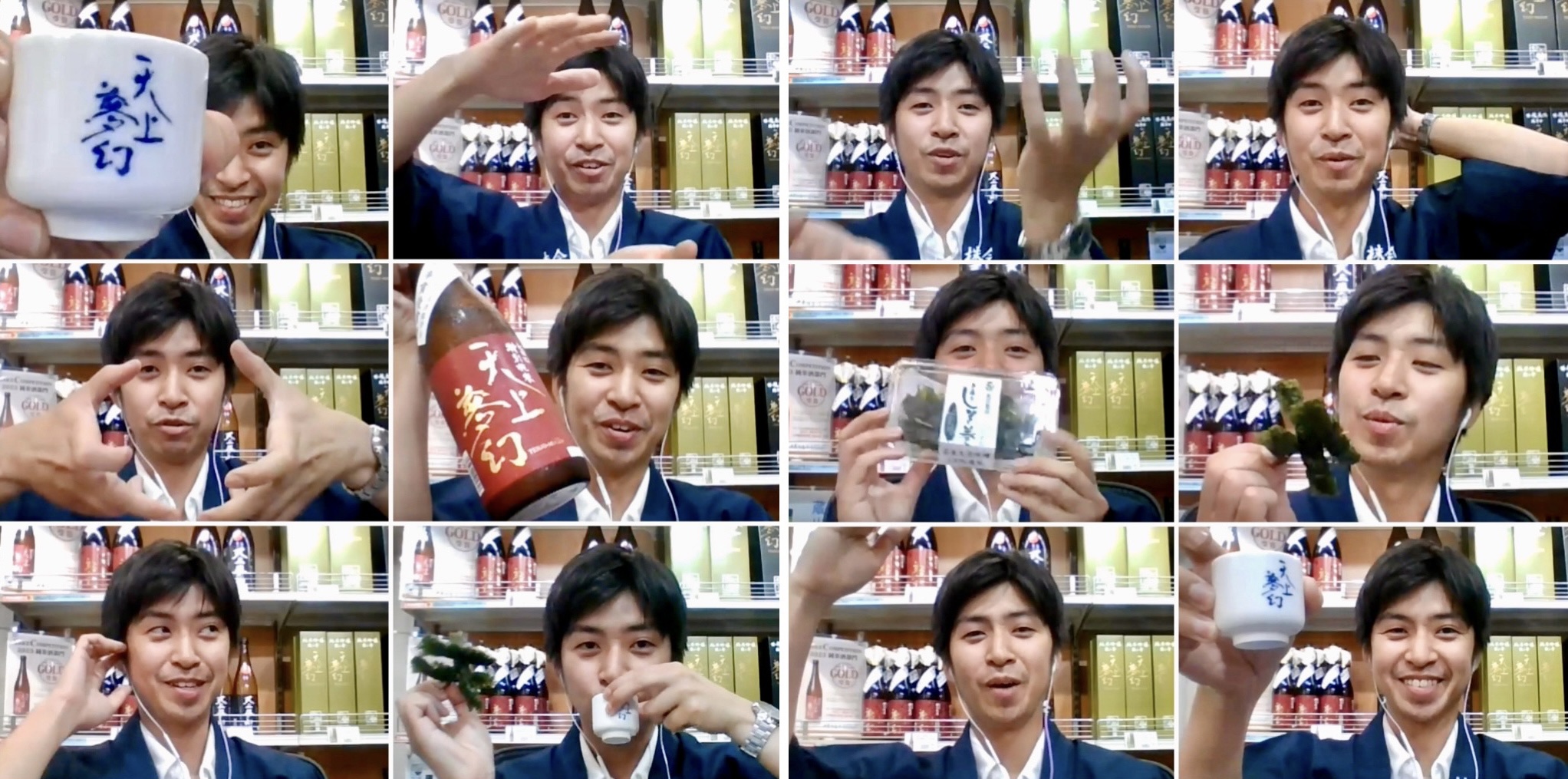 131DC9D0-C4EE-4AA9-9C3F-686AE69C03A6