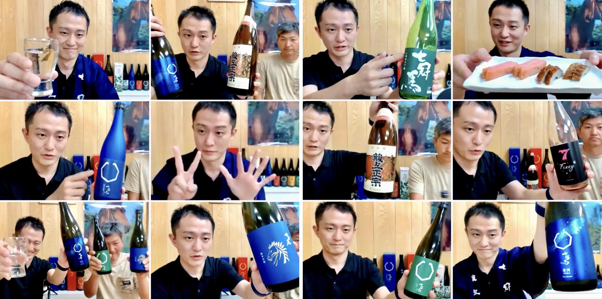 2D4507DF-10CE-489D-843B-9A2ADD6BA23A