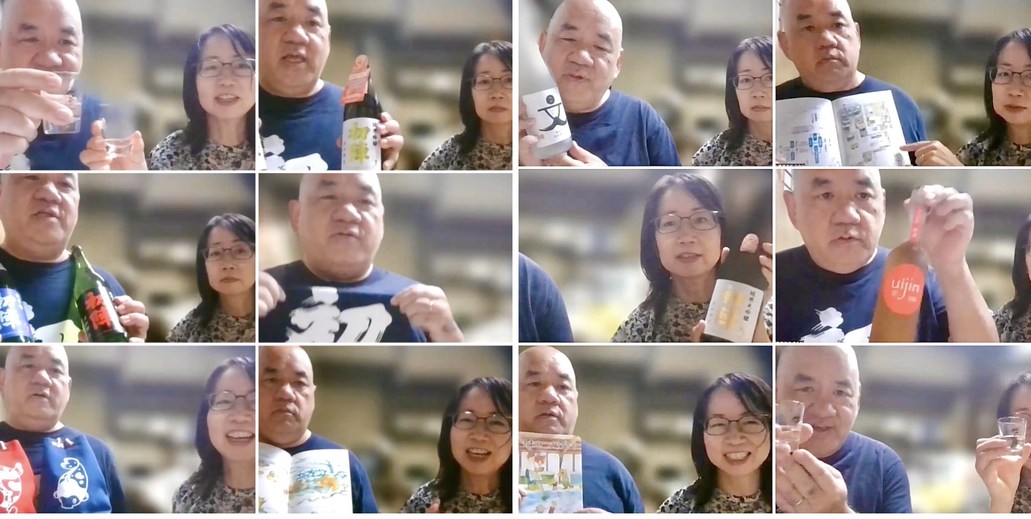 7C8E1D43-E155-42AA-955D-109BD676A962