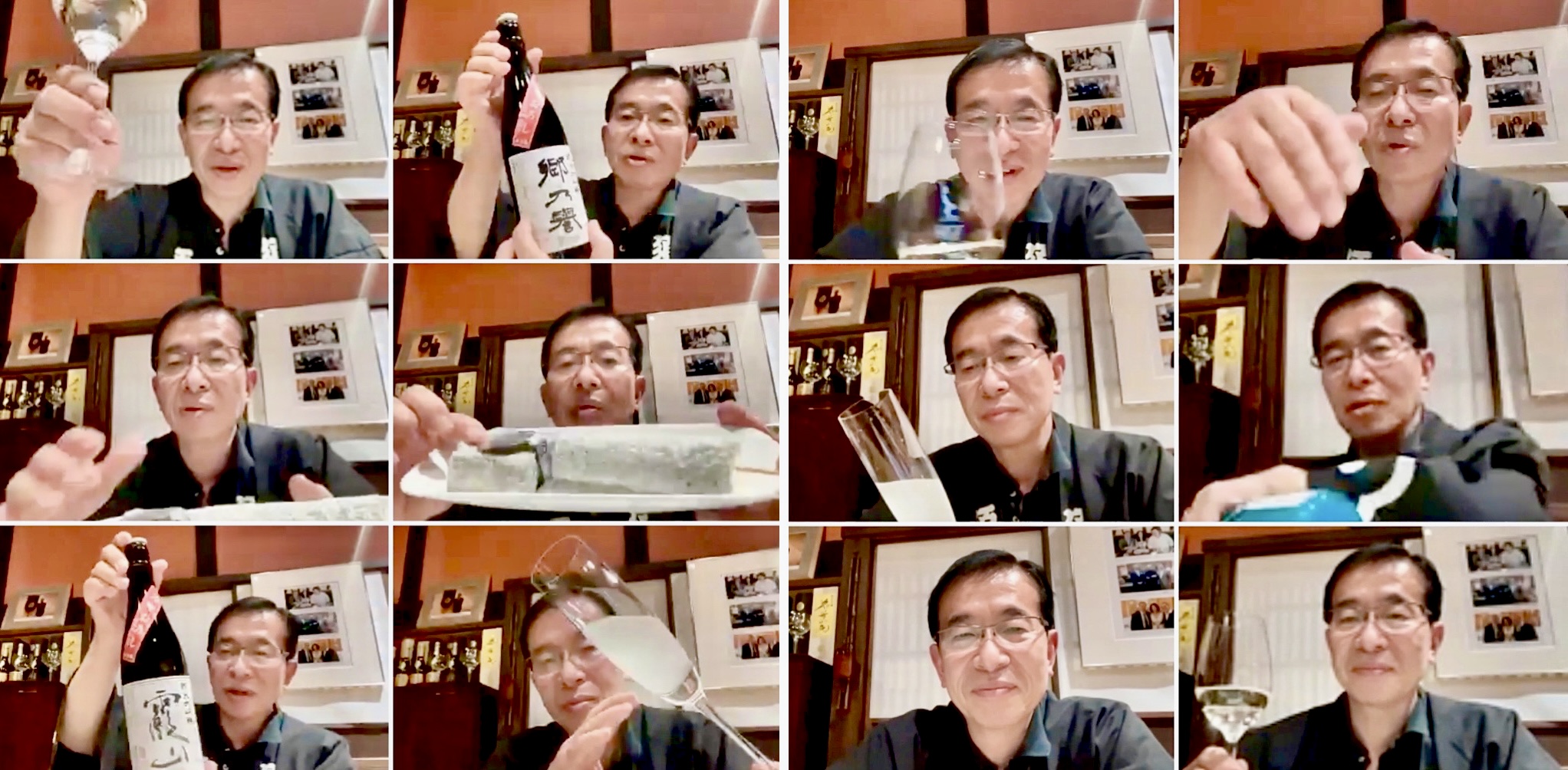 2C4C06E7-5D55-4F55-B678-9838C075C6B2