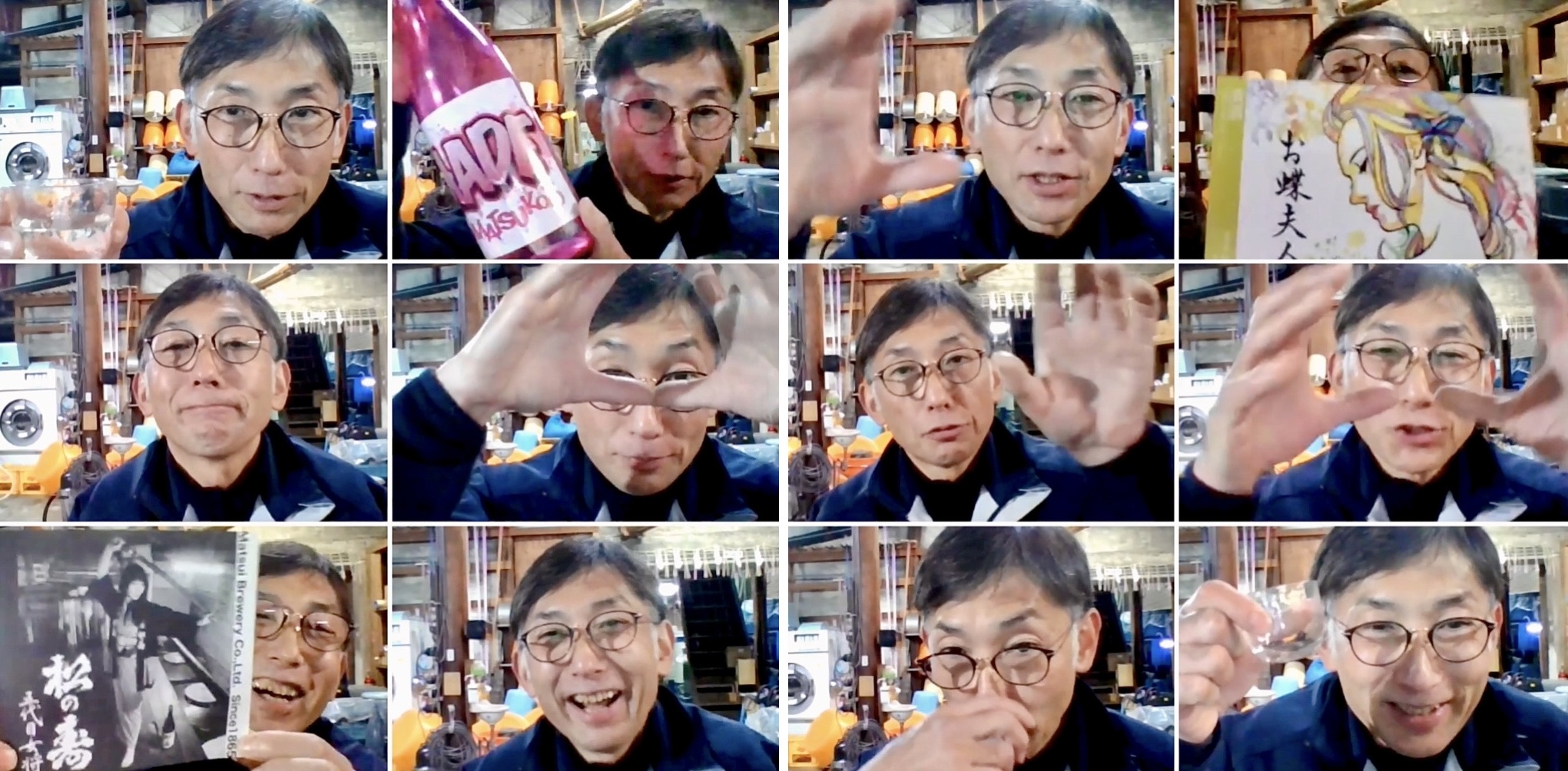 5811EFA2-47DF-40A7-B46E-51F8AF42D79D