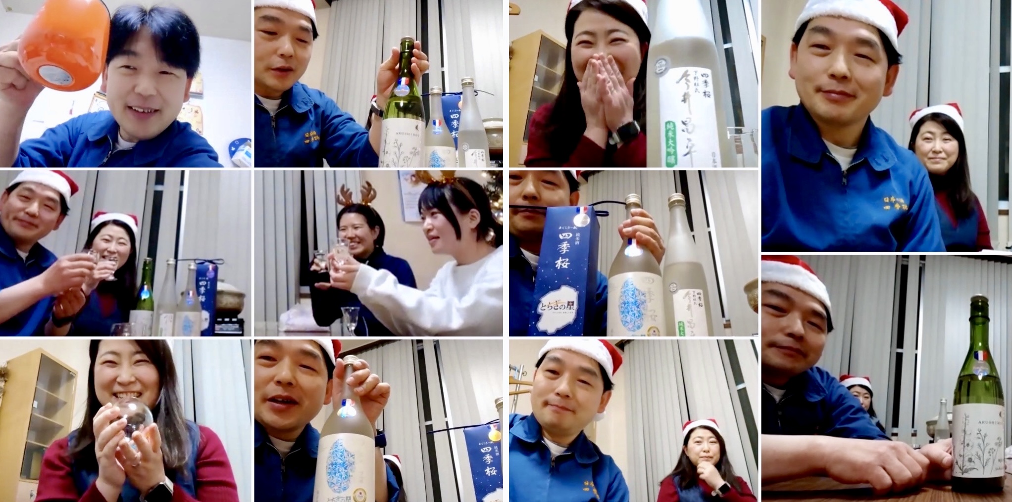 8F315275-E92D-445B-B6C9-603CC714B6C1