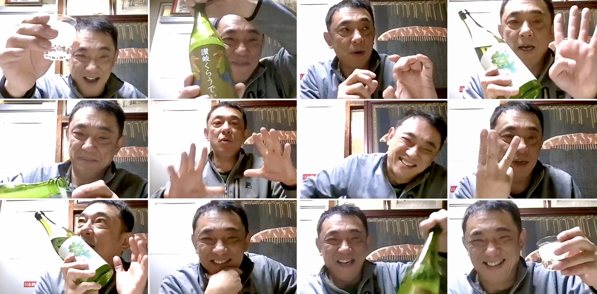 B523306C-7222-47B1-B6DC-2D14EFF6E0E6