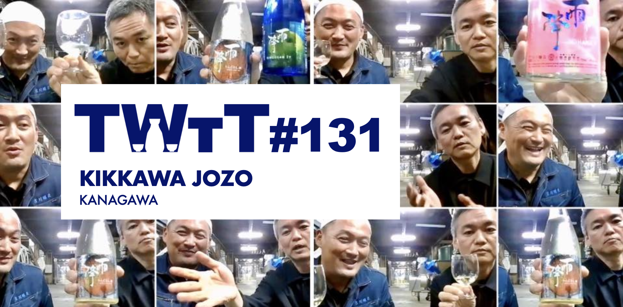 #131 KIKKAWA