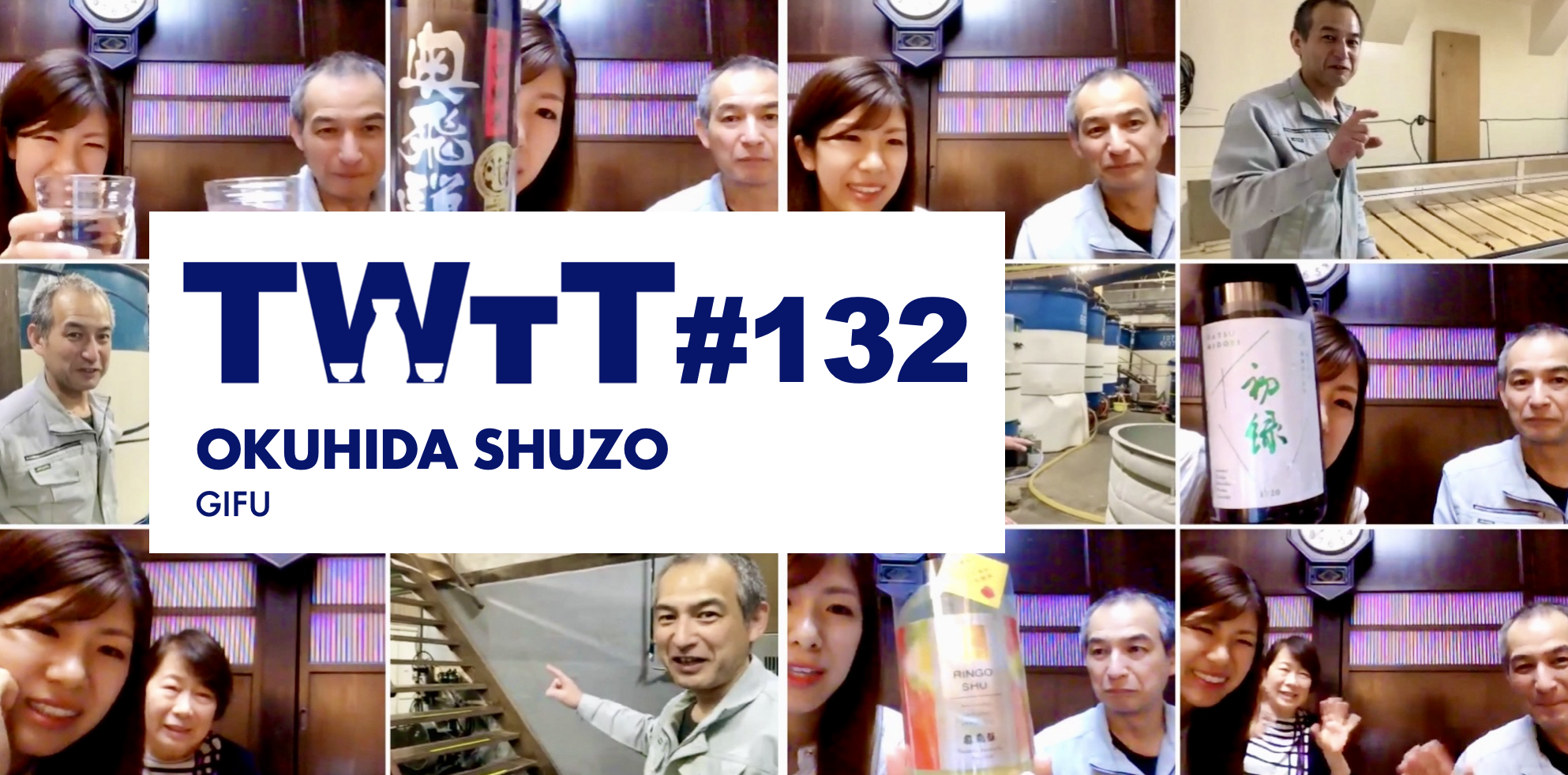 #132 Okuhida
